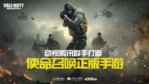 (狩猎使命什么职业厉害)狩猎使命：究竟谁更厉害，龙骑还是雪狼？A终极对决！