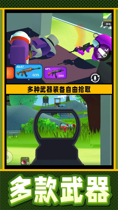 (桶机欢迎您)桶桶机桶桶游戏：探索趣味无限的创意玩法与精彩挑战
