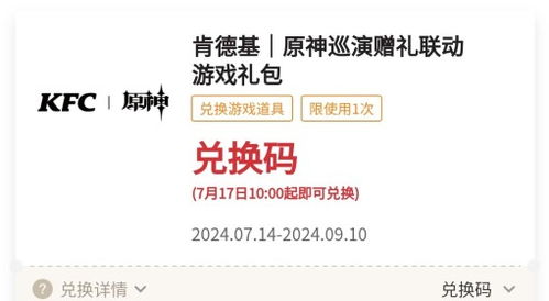 新澳门资料免费大全查询结果|探索新机遇的未来之路_领航款.4.524