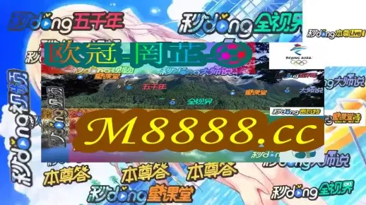 香港最准一肖一特100|实地调研解释落实_竞速版.1.646