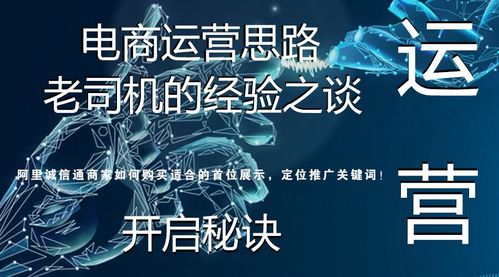 天天下釆彩与你同行资料大全|深度研究解释落实_统筹版.8.711