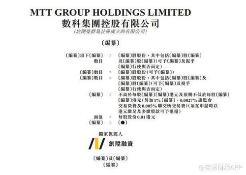 精准新澳门内部一码|实证解答解释落实_eShop.3.682
