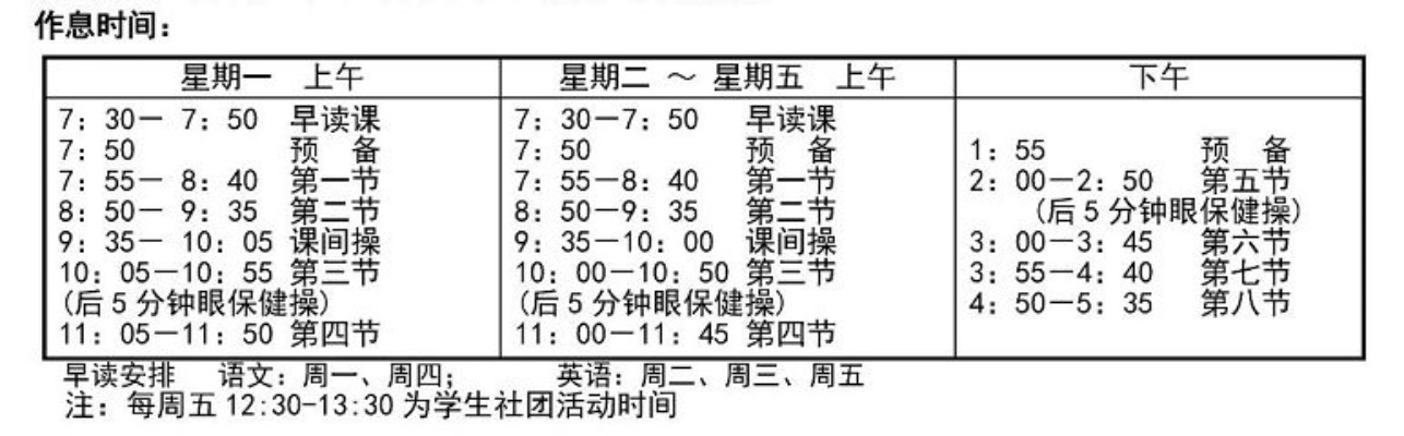 王中王100℅期期准澳彩|综合分析解释落实_探索集.6.585