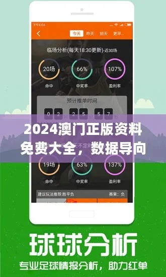 曾夫人78222精准码开奖记录|全面数据应用分析_演示集.0.45