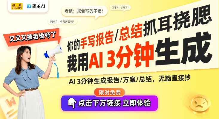 澳门凤凰四肖八码期期准-百|探索未来科技发展趋势_竞速版.1.646
