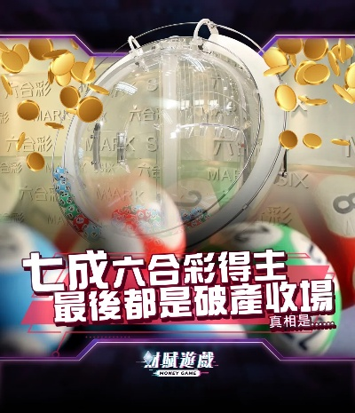 新澳门六开彩最新资料|多元化方案执行策略_影剧版.3.553