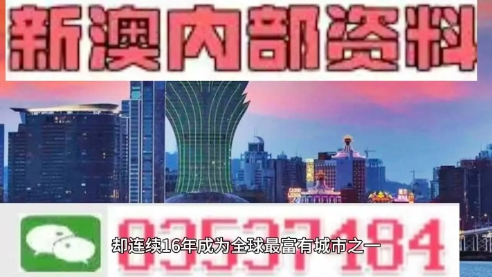 澳门正版资料免费大全新闻|实证研究解释落实_Shop.8.839
