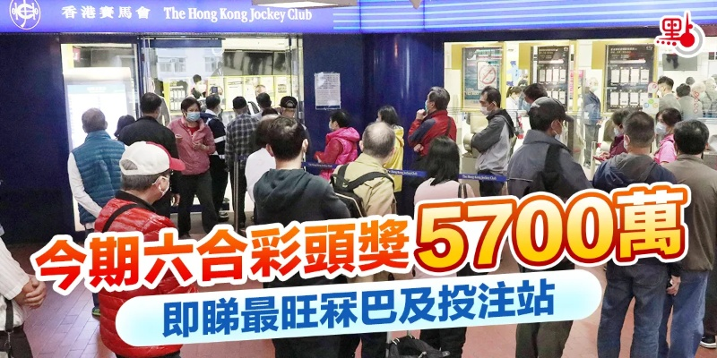 跑狗图555436www正版图|诠释解析落实_按需版.3.229