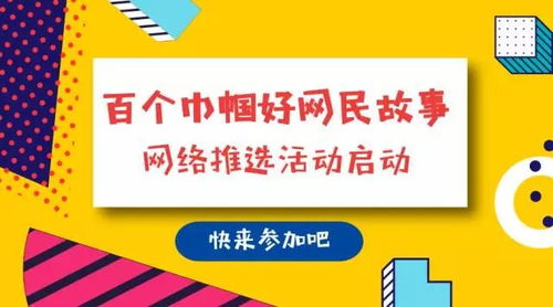 二四六天天308好彩每天|奇妙探索生活中的隐秘乐趣_随意款.9.580