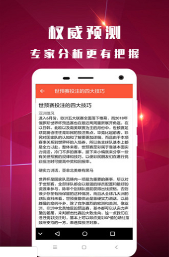 白小姐精选三肖中特使用方法|探索城市发展新机遇_过渡版.9.264