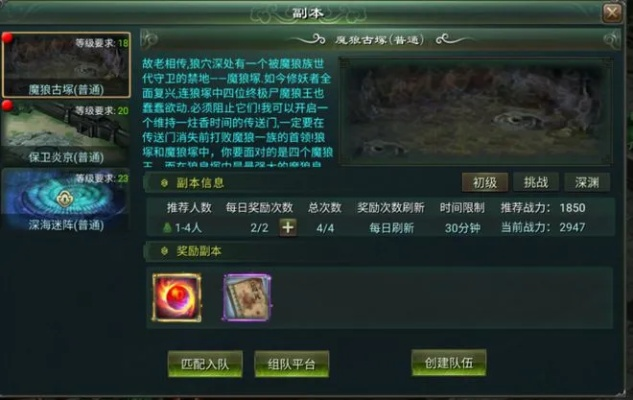 7777788888王中王玄机特色|探索神秘的夜空与星辰_匹配版.4.93
