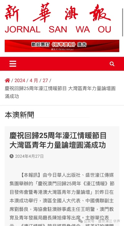 22324濠江论坛最新消息com 79456|未来趋势解释落实_旗舰版2.149