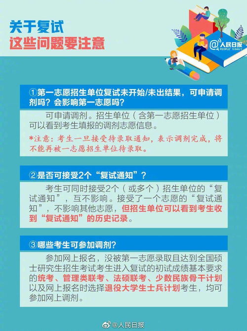 白小姐开奖结果十开奖|系统分析各种落实方法_潮流版Timi.7.648