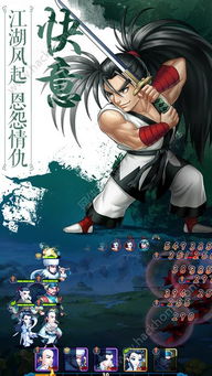 利爪大乱斗汉化下载手机版-利爪大乱斗官方版下载v.2.12