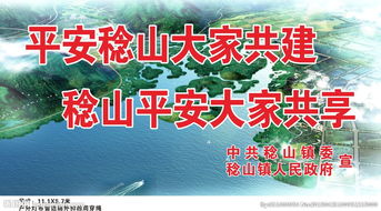 赶山赶海开饭店免广告钞票版下载-赶山赶海开饭店免广告中文内置作弊菜单下载v.3.44