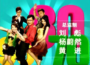 向前冲本无广告下载-向前冲官方版下载v.5.23 向前冲本无广告下载-向前冲官方版下载v.5.23