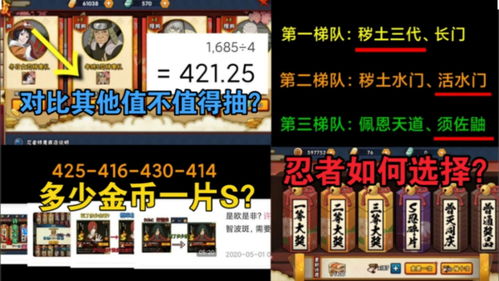 寄心茶屋无广告无限金币版无广吿免费下载-寄心茶屋无广告无限金币版手游下载最新版v.0.16