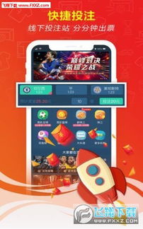 玩具乐园无广告版安卓最新版下载-玩具乐园手机版最新下载v.8.44