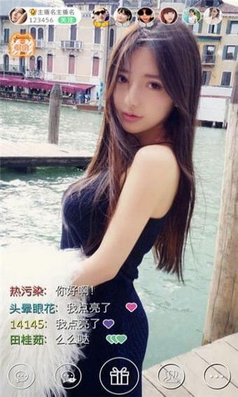 吃播ASMR版2024下载-吃播ASMR官方版下载v.7.34 吃播ASMR版2024下载-吃播ASMR官方版下载v.7.34