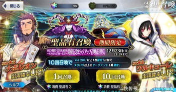 女武神战纪国际服跑酷下载-女武神战纪国际服下载最新版v.8.20