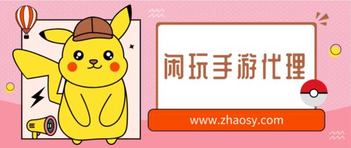 小蓝的打工日常免广告版整合包下载-小蓝的打工日常免广告版无广告版安卓最新版下载v.9.57
